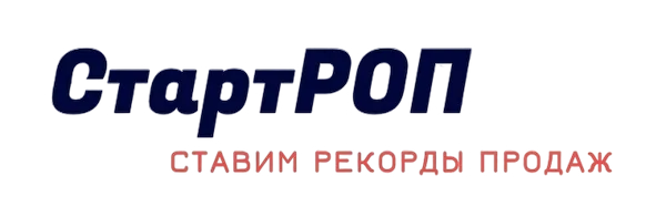 Start-ROP